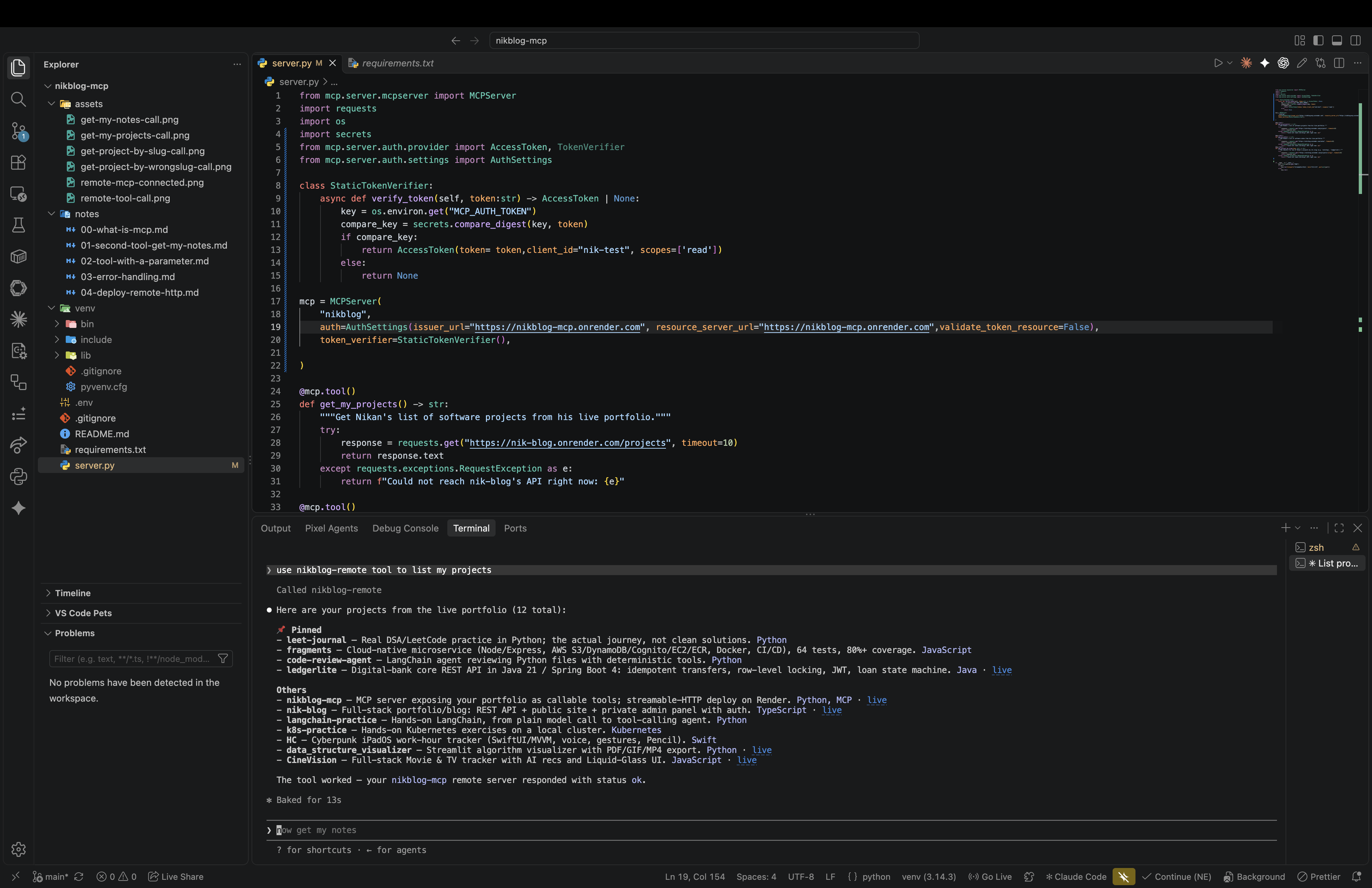 nikblog-remote tool call after adding auth