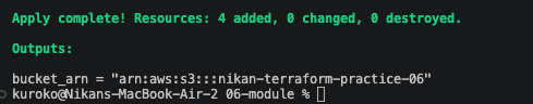 terraform apply
