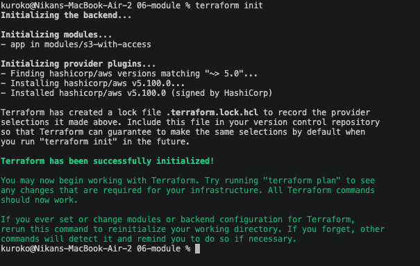 terraform init